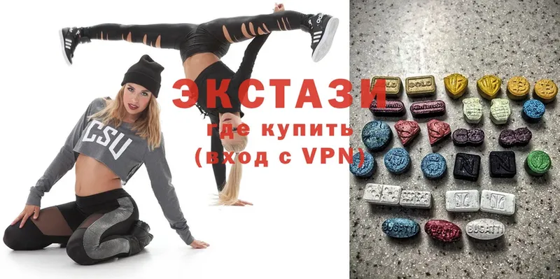 Экстази XTC  Чехов 